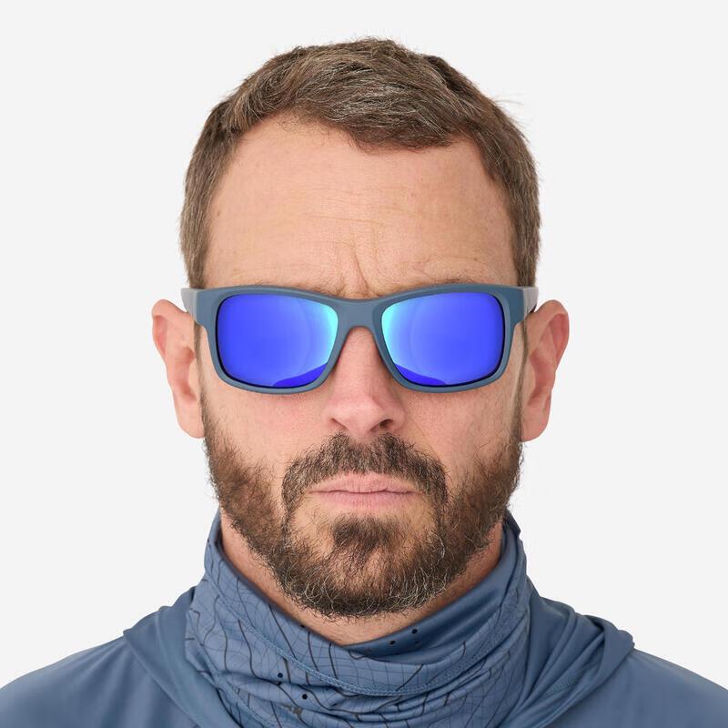 Ochelari de soare polarizați pentru exterior Decathlon