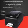 Zhimingxing X1 Thermal Transfer Barcode Label Printer CN plug (adapter included)