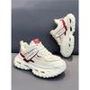 Thick-soled Dad Shoes Summer Printing High-end Design Mesh Breathable Kid Mbz