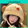Cute Yellow Duck Plush Knit Hat For Women Winter Warmth And Ears Protection