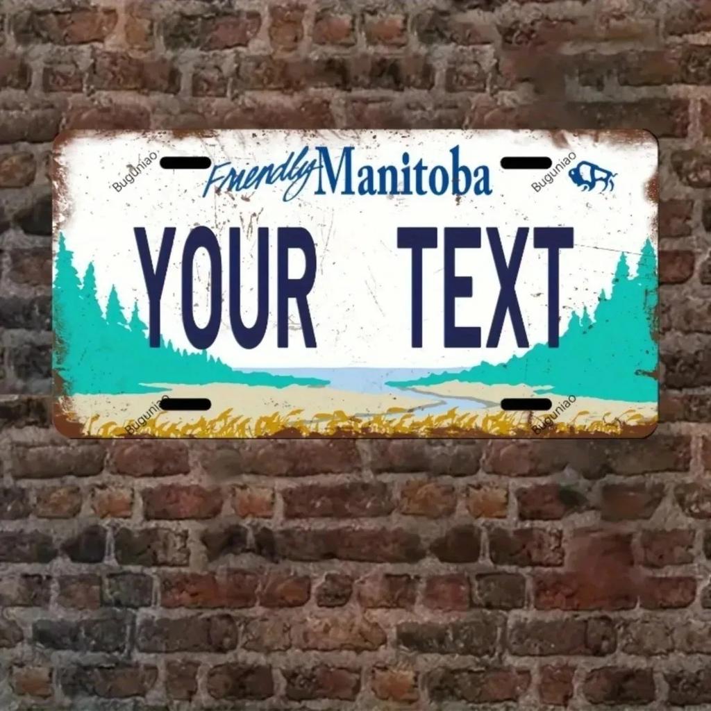 30×15cm Customizable Manitoba Retro Metal License Plate Logo - Creative Wall Decor Home Car Decoration (Decor Only)