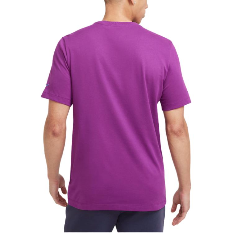 Nike Ja Men's Nike Dri FIT Basketball T Shirt HF6193-505