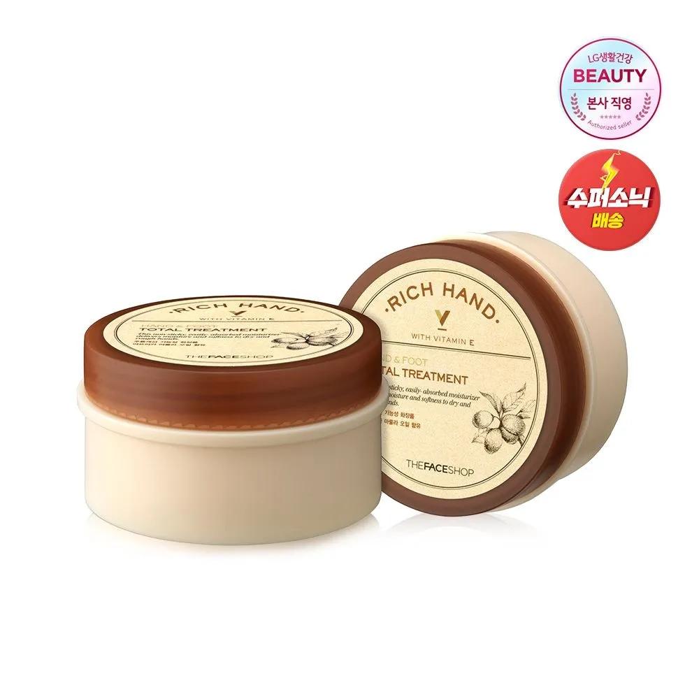 

[2ea] Rich Hand V Hand & Foot Total Treatment 120ml