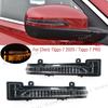 Für Chery Tiggo 7/Tiggo 7 PRO Auto Außen Außerhalb Rück Flügel Tür Seite Spiegel Blinker Licht Lampe