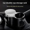 1PCS Car Cup Holder Stand Expandable Rotatable Beverage Bracket For Vehicle Interior Non-Brand Original Equipment