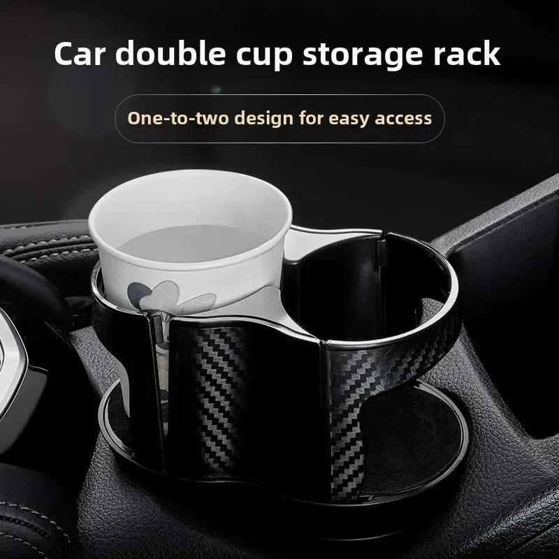 1PCS Car Cup Holder Stand Expandable Rotatable Beverage Bracket For Vehicle Interior Non-Brand Original Equipment