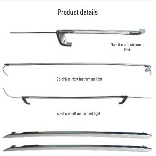 Wuling Capgemini Car Atmosphere Light: 64-Color Instrument Console Replacement