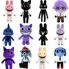 Animal Hospital Plush Ratthew Anomala Animal Hospital Anomaly Secret Agent Plush Toy Hospital Of Animals Doll Plushies Plushys