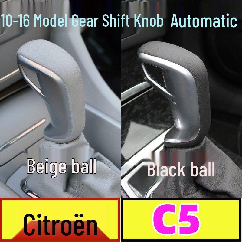 

Compatible Gear Shift Knob for Citroen C5/DS5/DS6 Automatic Transmission Beige Weighted Ball [Includes Pry Bar, Tie]