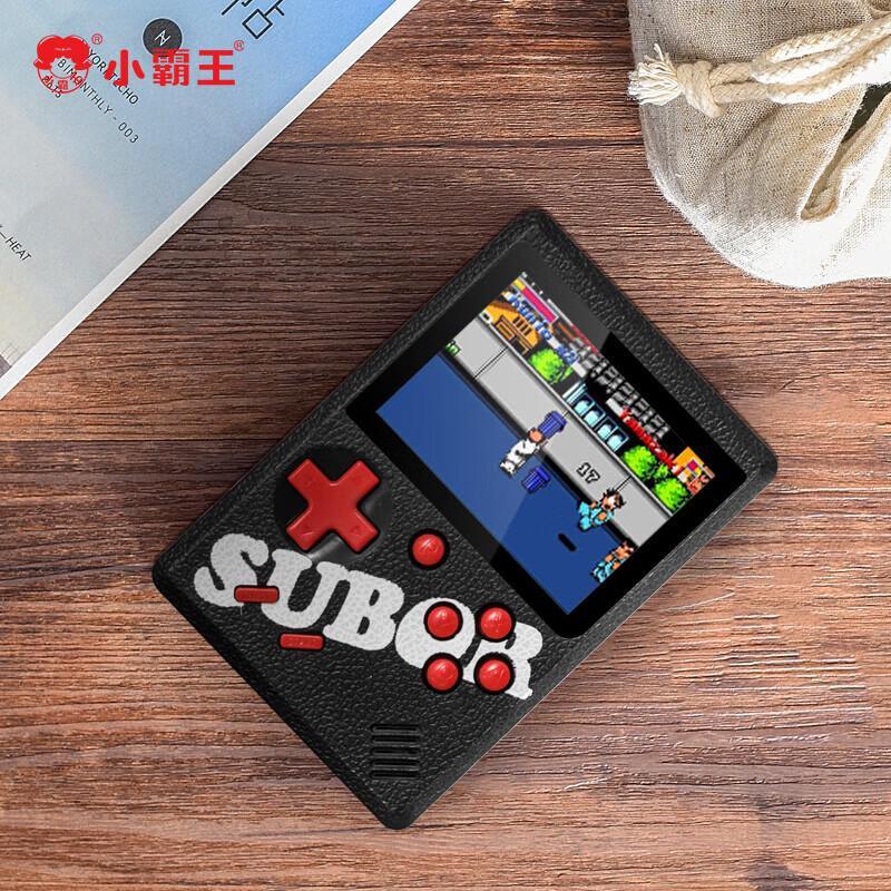 Xiaobawang Retro Handheld Game Console (CN version)