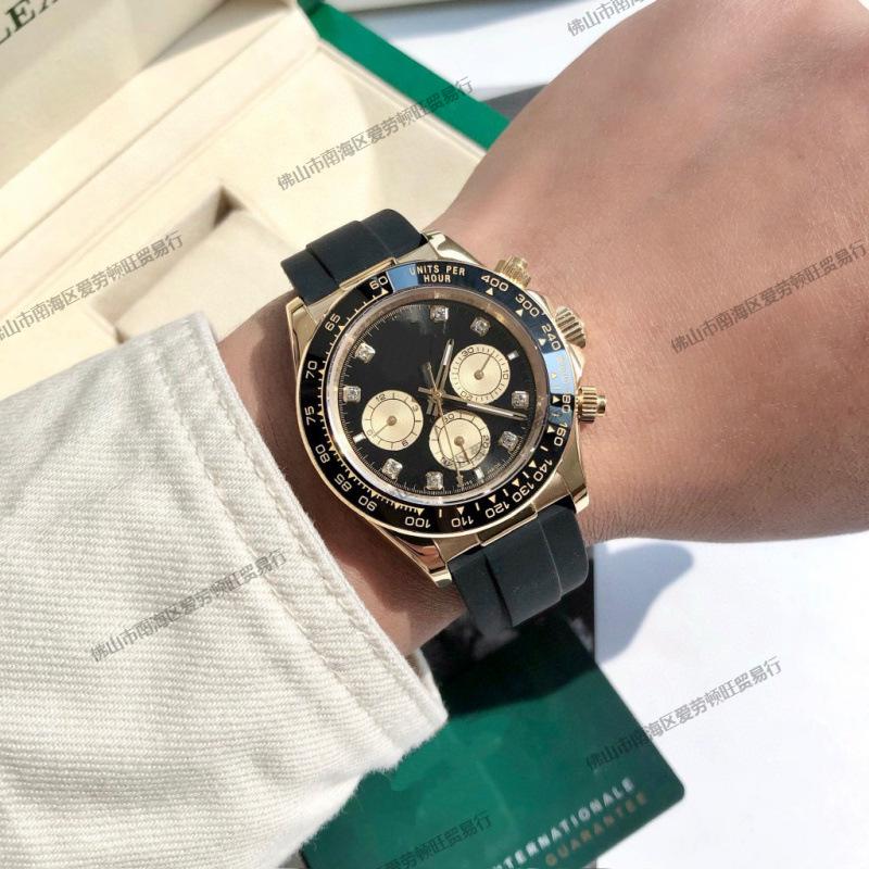 Pánské automatické mechanické chronografové hodinky Lao Jia Di Na Luminous Water Ghost se třemi ciferníky a šesti ručičkami.