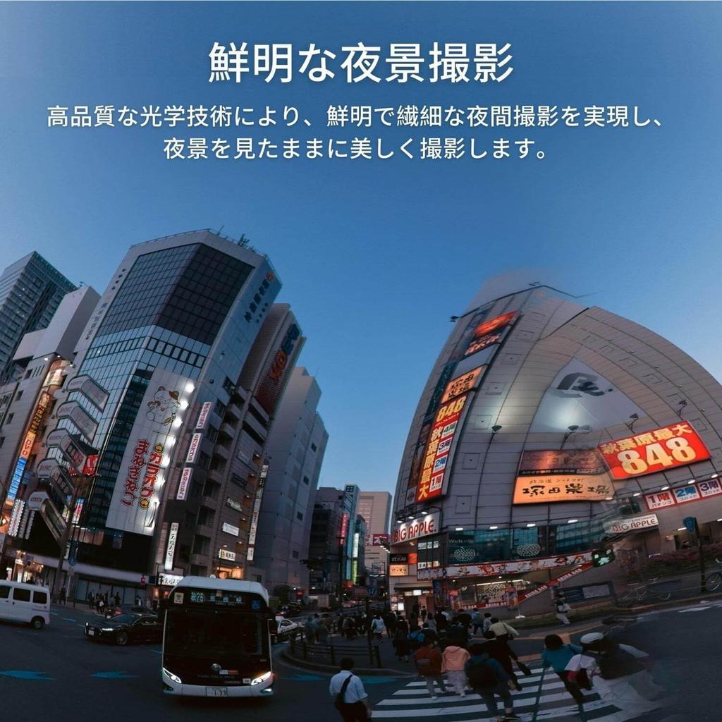 KanDao Qoocam 3 Action 62MP Sports Camera with Dual 60fps Image Level Night 1600mAh 2024 High Capacity Battery Camera, 5.7K 360° 1/1.55" Sensors,