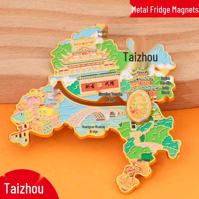 Shangqiu China City Metal Refrigerator Magnet: 2025 Creative Cultural Design