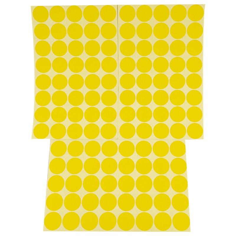 Haisidike Round Self-Adhesive Dot Labels