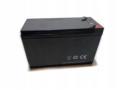 BATTERIE FÜR USV SPIELZEUG ALARM 12V 7Ah