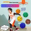 Silent No-Flake Indoor Basketball for Kids with 3D Grooves