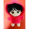 [USED] Enhypen Sunoo Masternim Plush Toy 12cm Sunoo Kim Sunwoo
