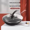 Balde Wood Xuan Iron Wok