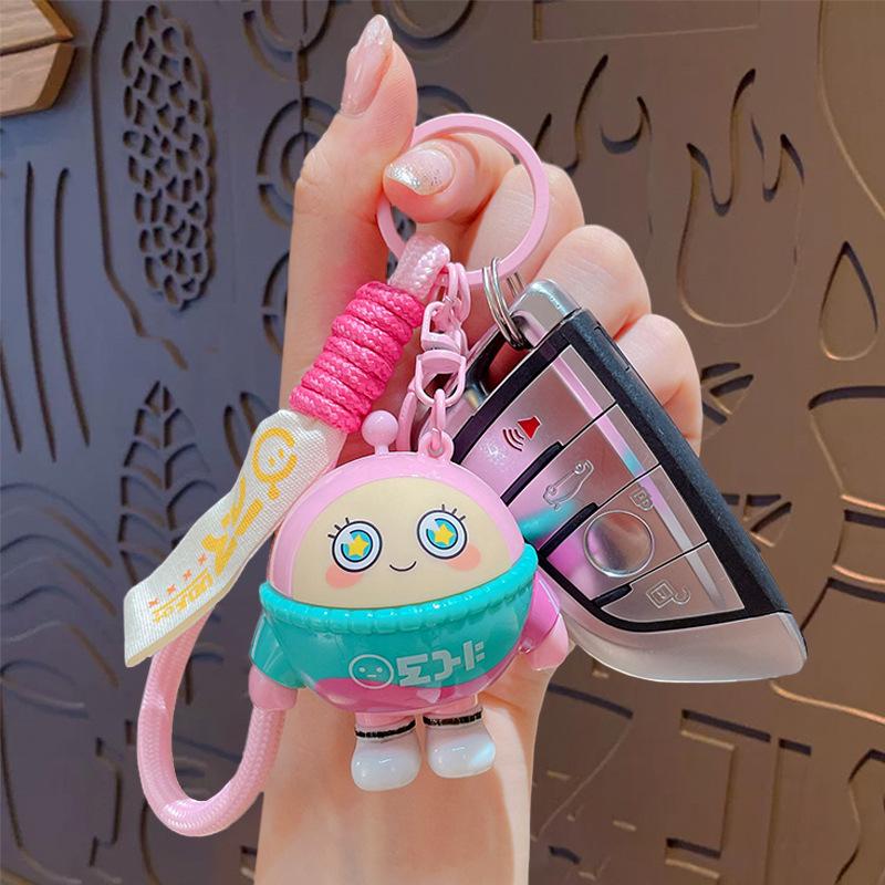 Cartoon Egg Party Keychain Small Pendant Car Schoolbag Doll Key Chain Bag Pendant Small Gift