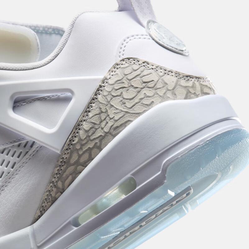 Jordan Spizike Men's Casual Shoes