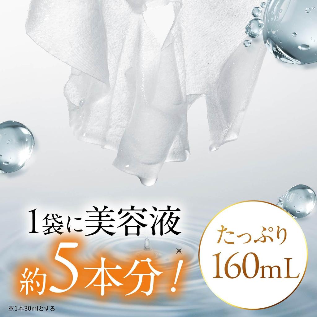 DEEP LIPO Face Mask with Vitamin C for Pore and Vitamin C and Hyaluronic Acid (10 Sheets) Reduction, Dullness, Clarity, Derivative, Ceramide,