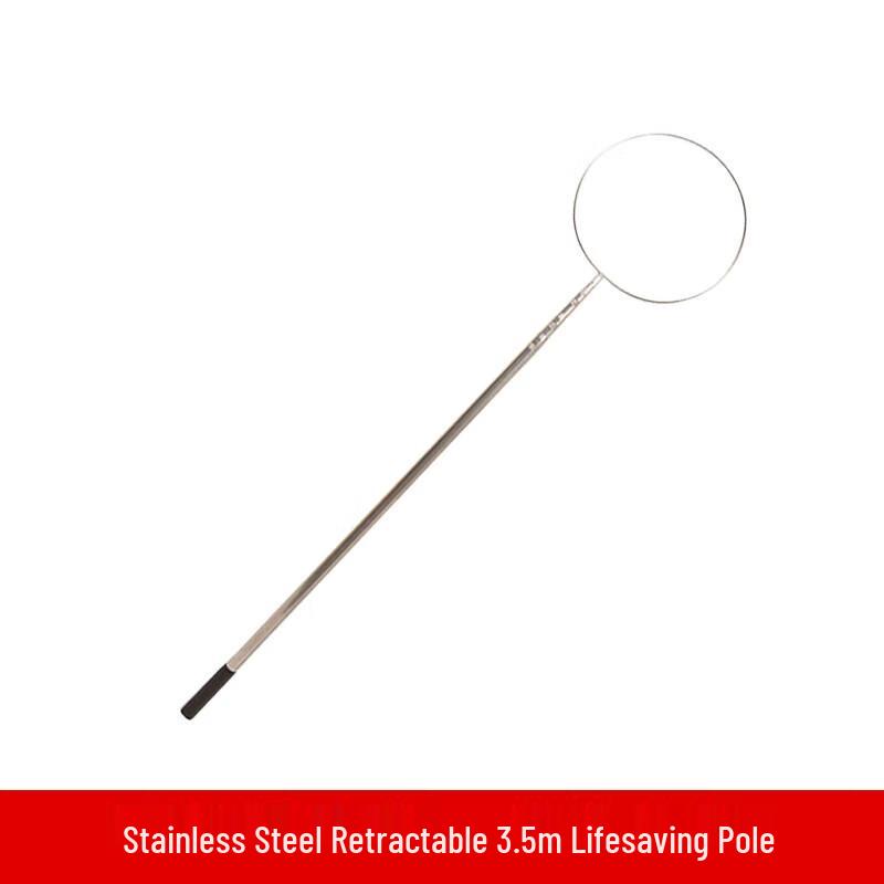 SuHuaWei Telescopic Water Rescue Pole 3.5m