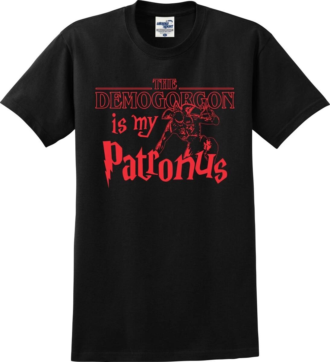 The Demogorgon Is My Patronus Parody T shirt (S-5X) L