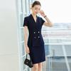 Women's Elegant Suit Jacket - 2026 Formal High-End Receptionist Workwear Set