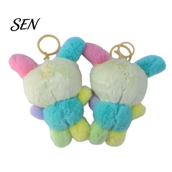 Cute Animal Doll Pendant Fluffy Rabbit Keychain, Plush Card Holder with Healing Style Key Ornament Flower Embroidery, Kawaii Bag Charm for Keys