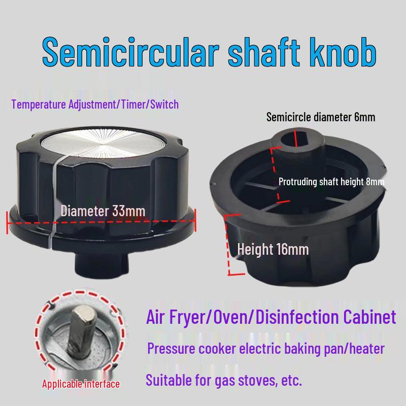 

Electric Pressure Cooker & Air Fryer Timer with Bell, 60/90/120 Min, Semicircle/Cross Shaft Timing Switch