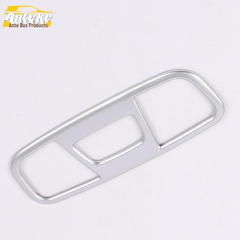 17 A3 Rear Reading Light Decorative Frame for Third Row - Car Accessory Panel Patch