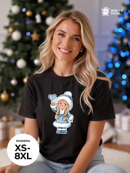 Oversized Christmas T-shirt with  Snow Maiden  print M
