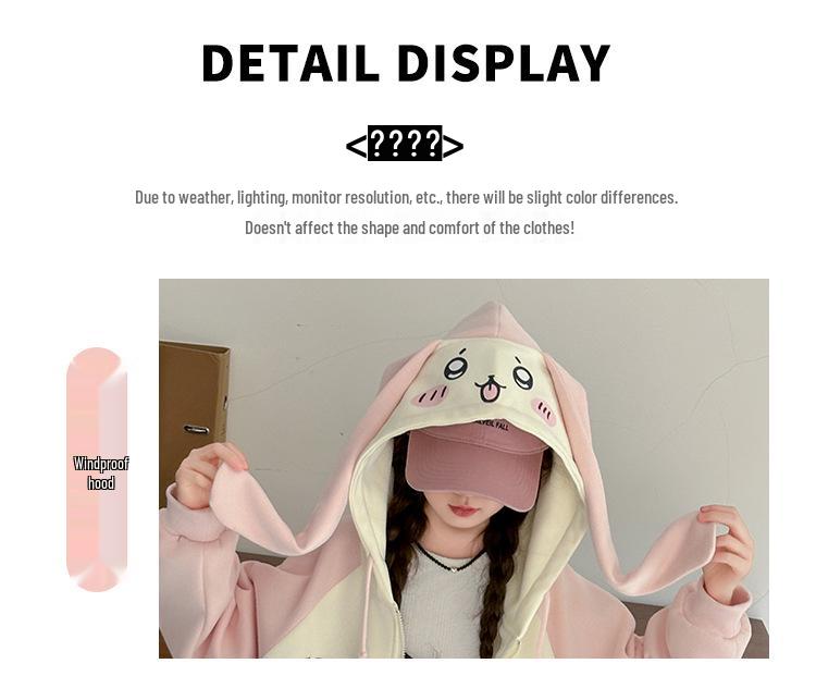 2025 Girls' Fashion Rabbit Ear Hooded Cardigan - Autumn Sweatshirt for Kids