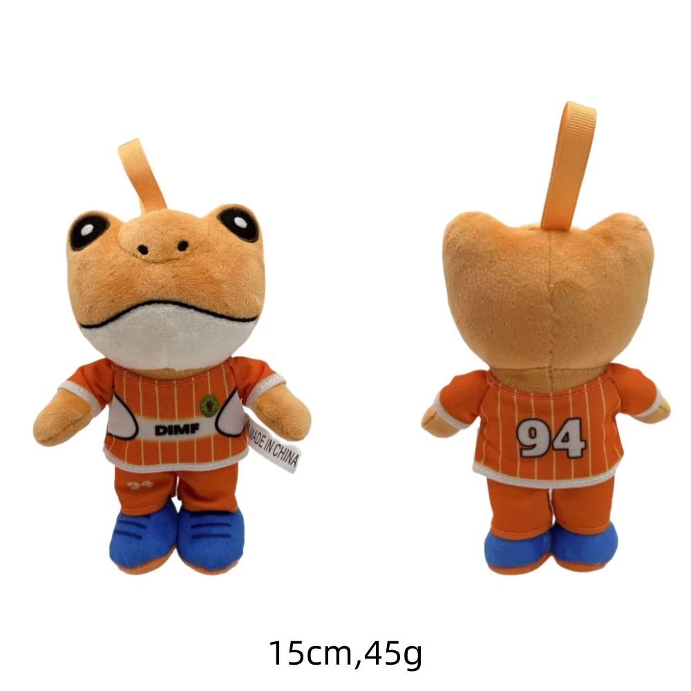 Sapo Concho Plyšové panenky Bavlněná žába Panenka Anime Doplňky Měkká panenka Sbírka Dekorace pokoje Hračka Dětské Dárky k narozeninám