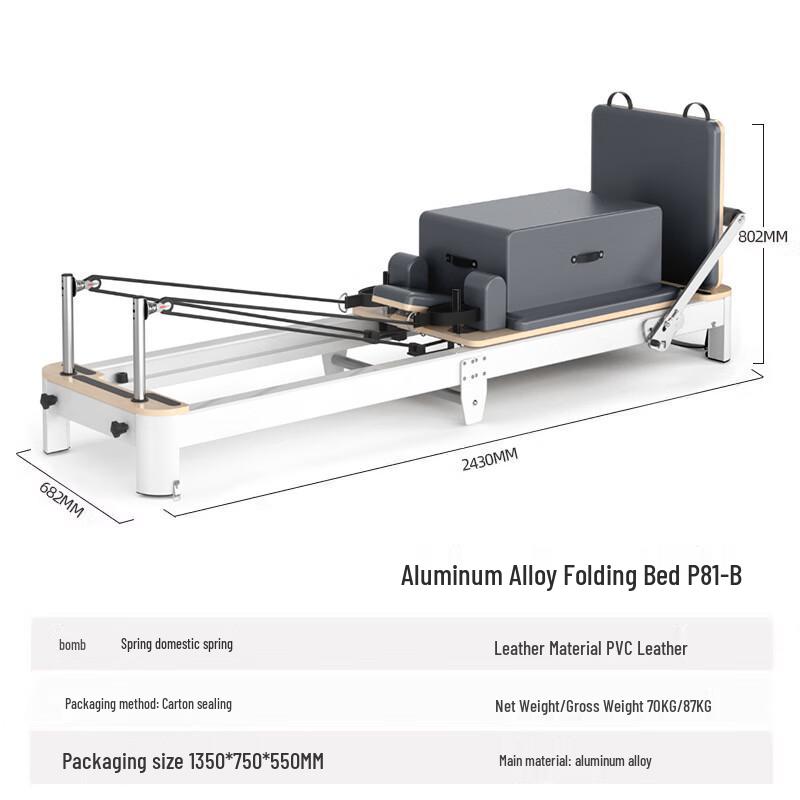ANICZON Foldable Aluminum Alloy Pilates Reformer