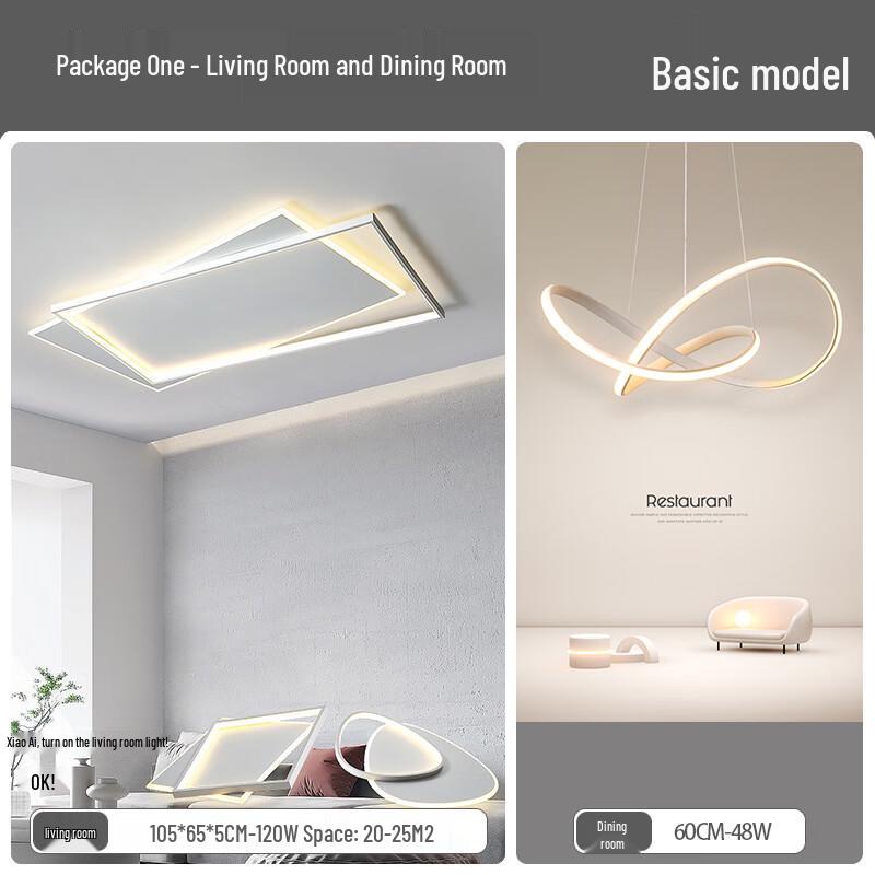 UOSU Living Room Ceiling Light