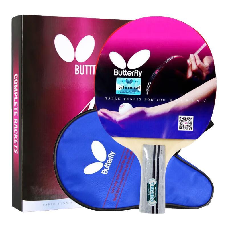 Butterfly Professional Table Tennis Rackets - Straight Handle