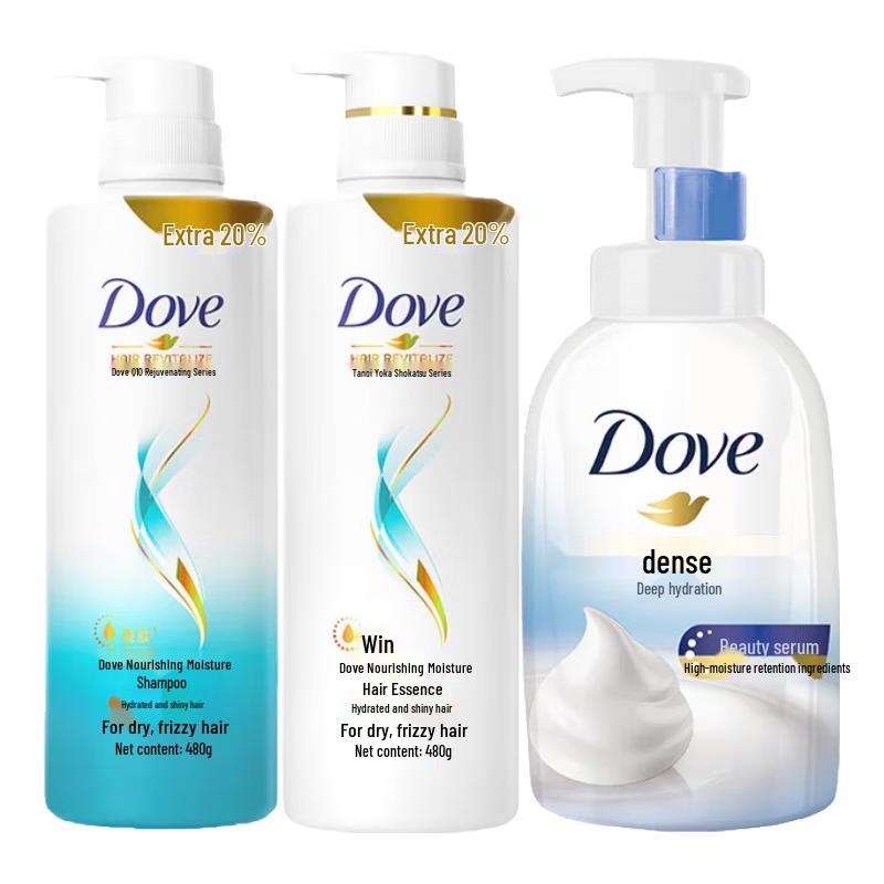 

Dove Nourishing & Hydrating Hair & Body Care Set
