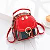 Bag women's 2025 new trendy Korean version women's portable double shoulder messenger bag shoulder bag backpack women's bag