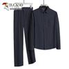 Tucano Men's Casual Lapel Shirt & Pants Set