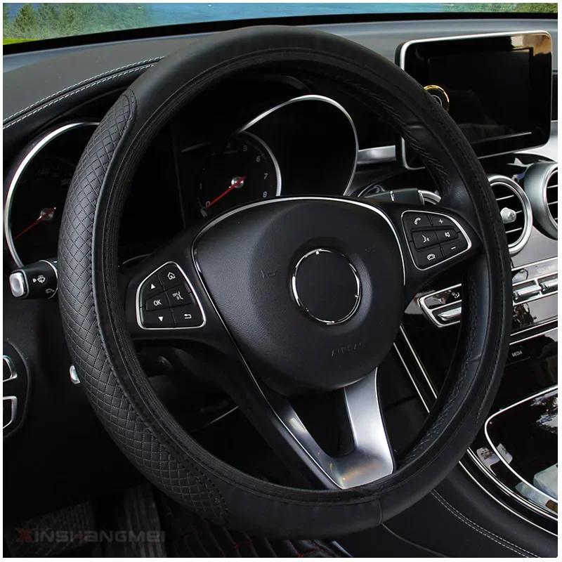 37-39cm Steering Wheel Cover Breathable Leather Anti Slip PU Leather Embossing Steering Covers Universal Car Accessories