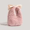 New Bow Mao Mao Bag Autumn and Winter Women's Bag Commuter Handbag Fashion Large Capacity One Shoulder Oblique Span Bag Tide
