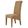 Elastic Home Hotel Dining Chair  High Back Chair Cover  Corn Fleece Cloth