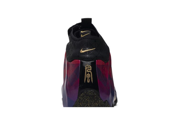 Nike Air Flightposite 1 Chinese New Year (2019)