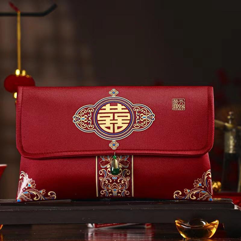 2 Pcs Brocade Embroidery Fabric Wedding Red Envelope Money Pocket Hongbao New Year's Blessing Bag Chinese Spring Festival Bags