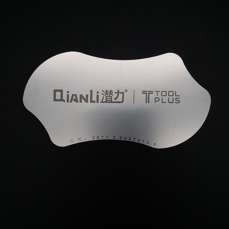 SAYTL Qianli Stainless Steel LCD Screen Opening Tool Mobile Phone Opening Thin Card Disassemble Blade for Smartphone Repair Tool