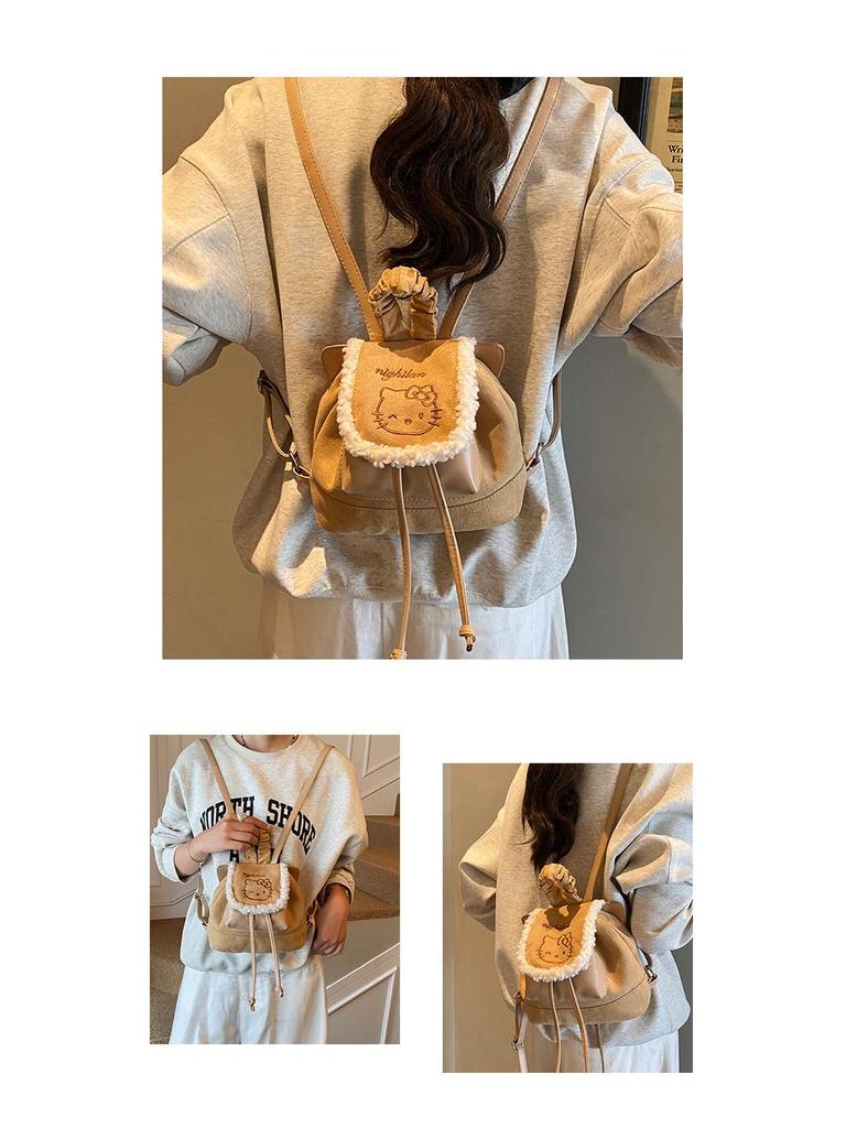 Cartoon Cat Lace Embroidered PU Backpack - Autumn/Winter Fashion Shoulder Bag for Girls