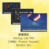 Arturia MicroLab MK3 White Keyboard Controller Analog Lab Pro A set including a MIDI controller and the full version of the software + Bundle
