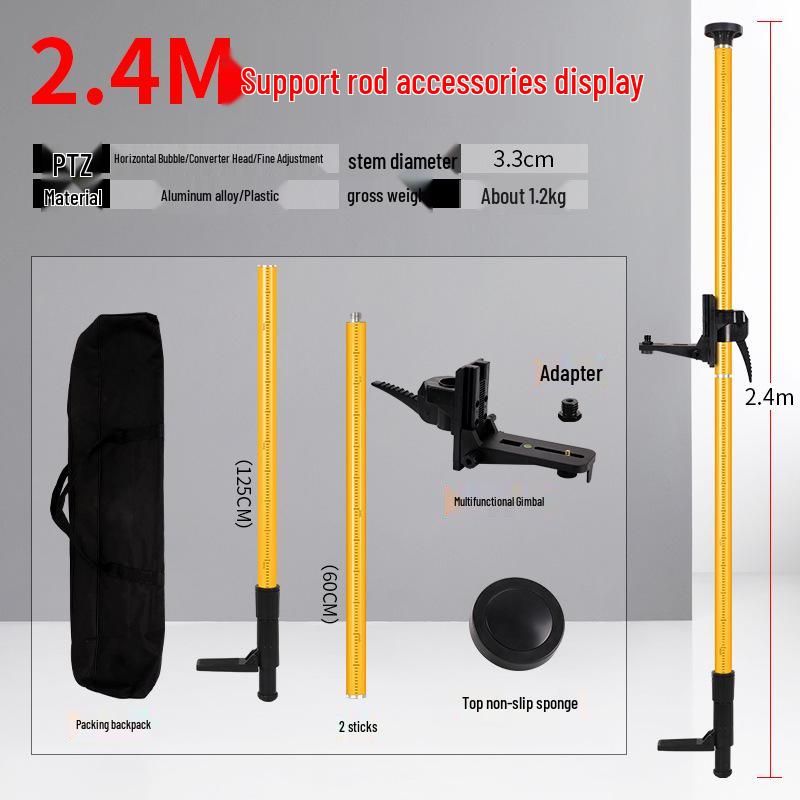 Premium Aluminum Alloy Adjustable Laser Wall Mount Rod