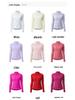 Women's Slim-Fit Double-Sided Brushed Yoga Jacket